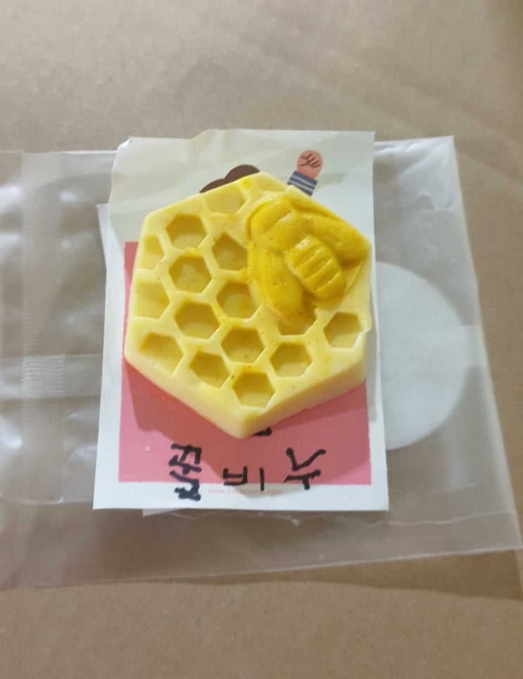  선물 받은 핸드메이드 비누