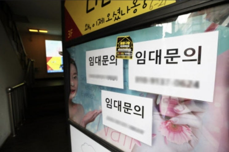  비주택 대출도 막겠단 정부…"투기근절 타깃은 민간인?"