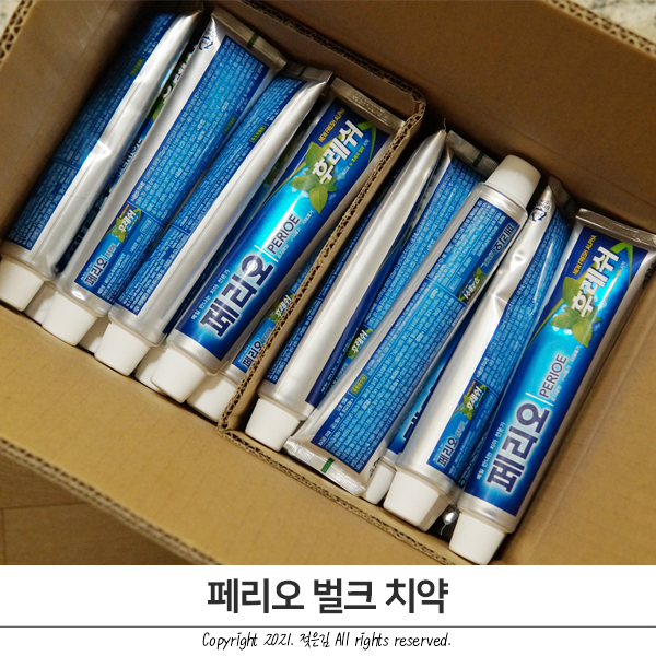 페리오 벌크치약 사봤습니다. 페리오 벌크치약 사봤습니다.