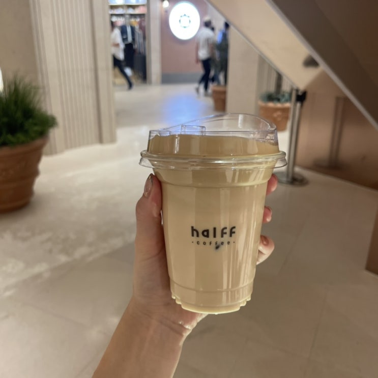  대전 신세계백화점 카페 5층 하프커피