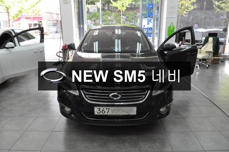  SMART CONNECT 르노삼성 NEW SM5 라구나 순정 AVN 스마트컨넥트 부팅불량 , 오디오먹통 메인보드 고장수리 - 수원테크(르노삼성오디오수리전문)