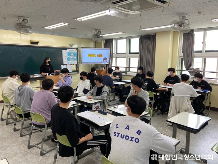 광성고 모의국회 출강 - 2021년 5월 7일 (광성고등학교)