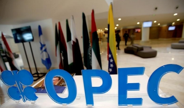 OPEC+, 국제유가 치솟자 하루 40만배럴 증산 검토 OPEC+, 국제유가 치솟자 하루 40만배럴 증산 검토