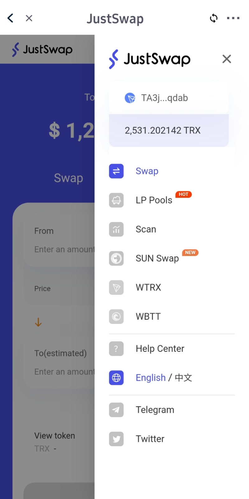 트론 justswap 고수익 스테이킹하는 법 저스트스왑 nfttrx lp 트론스테이킹 trx tron : 네이버 블로그