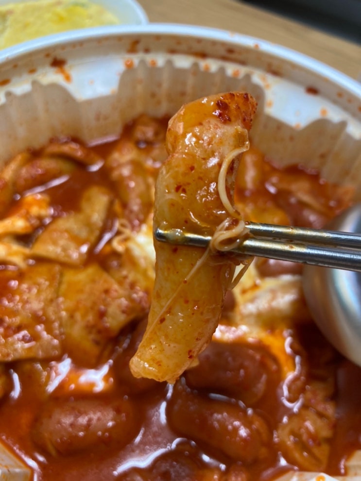  합정 엽떡 동대문엽기떡볶이 합정점 착한맛 배달 주문