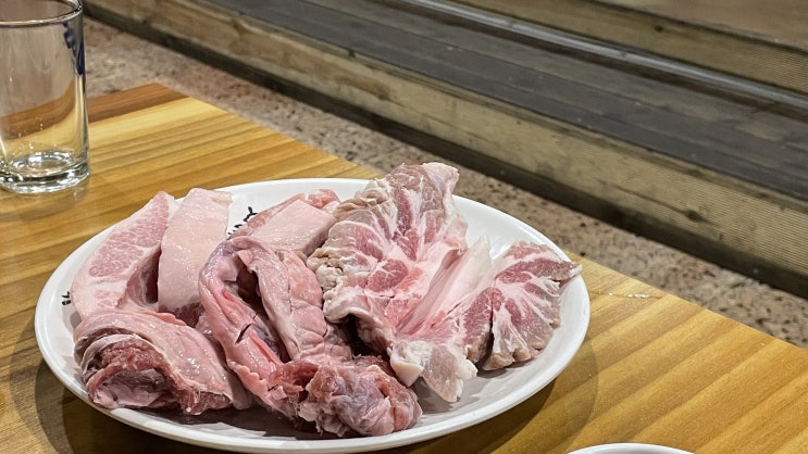  포브스 선정 행궁동 삼겹살 맛집 1위 백만불왕소금참숯구이