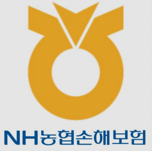  농협손해보험 약관 공시실 검색하는 방법