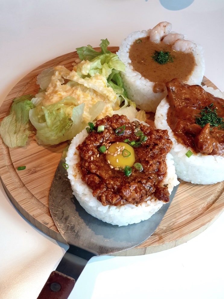  의왕 내손 카레맛집 소코아(SOKOA) 내돈내산 후기