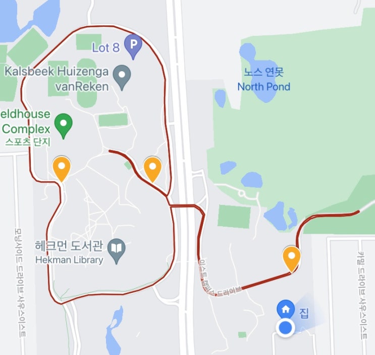 Calvin Theological Seminary 미니 마라톤 (5k) 준비하기 Calvin Theological Seminary 미니 마라톤 (5k) 준비하기