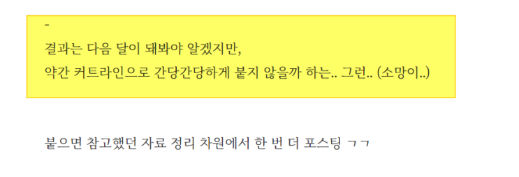비전공자의 SQLD 자격증 시험 합격 후기 (42회) 비전공자의 SQLD 자격증 시험 합격 후기 (42회)