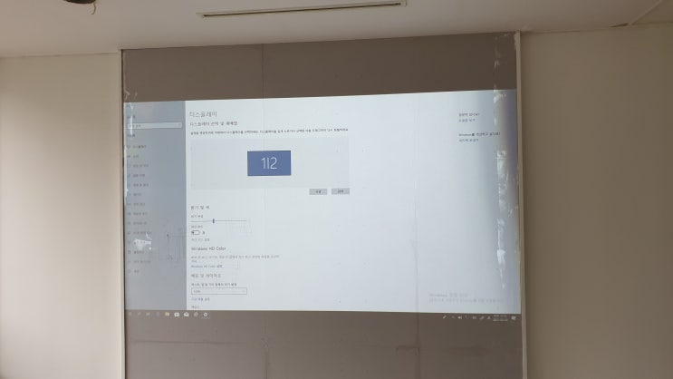  서울 중구 사무실에 활용성 좋은 빔프로젝트 연결설치