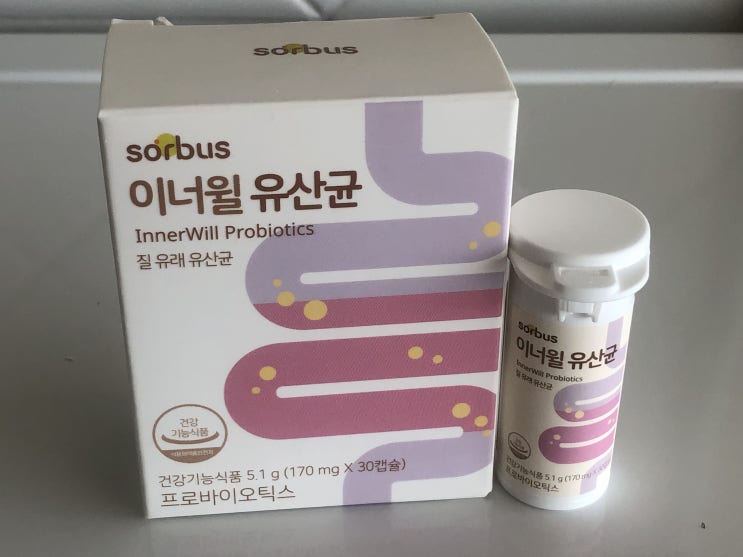  여성 질 유산균 추천 이너윌 소버스 sorbus