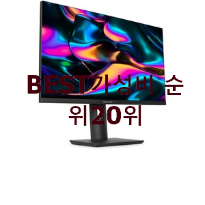  가성비좋은 4k모니터 구매 BEST 판매 TOP 20위