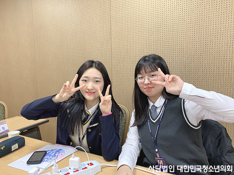 제21회 임시회의 첫째날 : 2020년 1월 18일 (서울유스호스텔) 1
