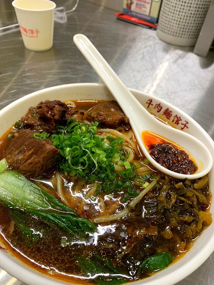  남천동에서 만나는 대만음식 맛집, 뉴러우멘관즈