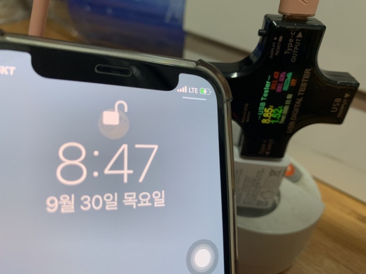  앤커 나노 20와트 아이폰 고속충전기 리뷰