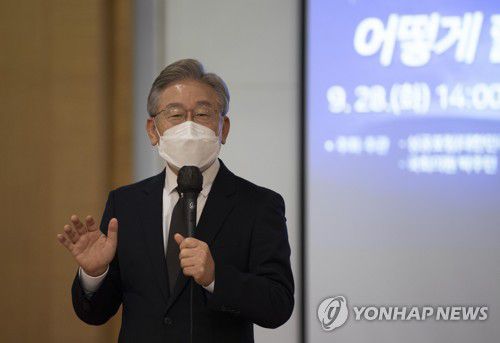  이재명, 국군의 날 맞아 '스마트 강군, 선택적 모병제 도입'