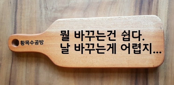  10월 1일 금요일ㆍ간추린 뉴스