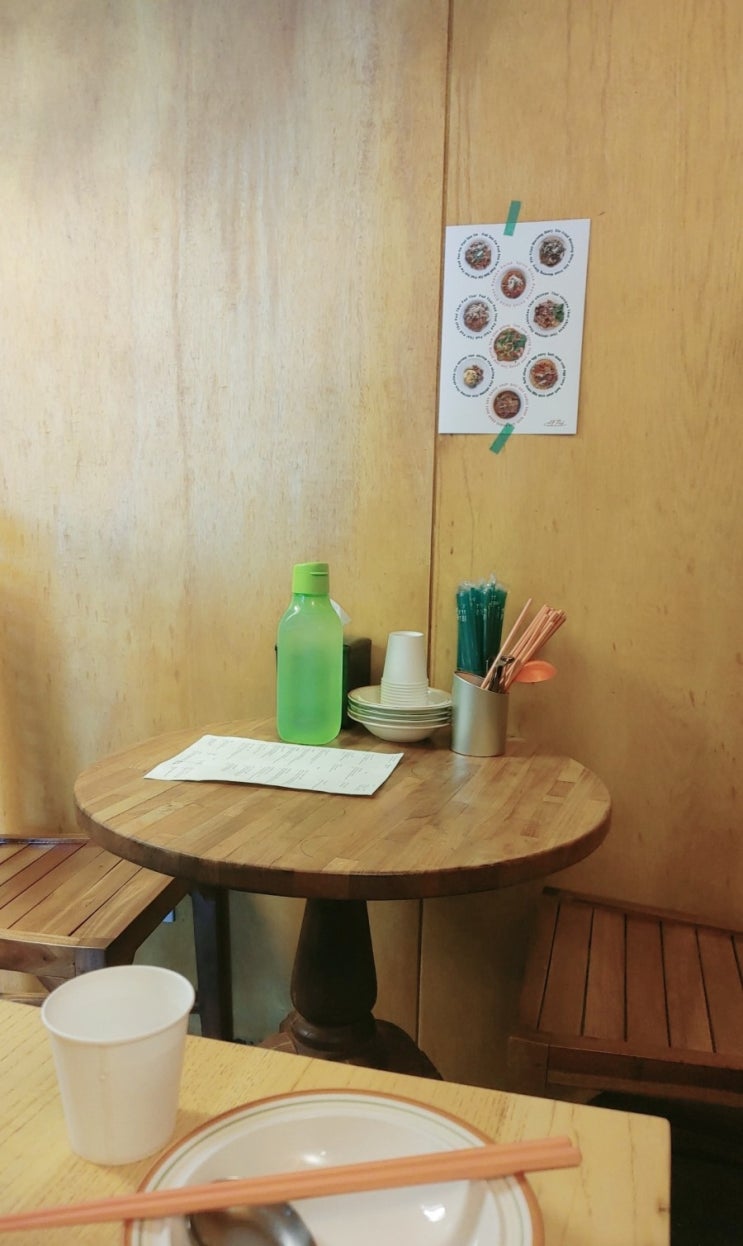  [BTS소속사 근처맛집] 굉장히 한국적인 태국음식(in.하이타이)