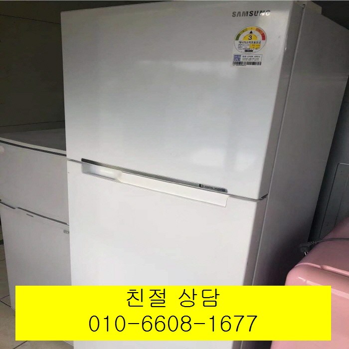 많이 팔린 (중고냉장고)삼성 소형 일반냉장고 385L, 중고냉장고 추천합니다 많이 팔린 (중고냉장고)삼성 소형 일반냉장고 385L, 중고냉장고 추천합니다