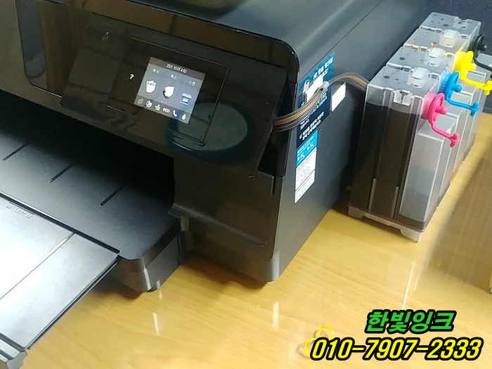 김포 양촌읍 프린터수리 HP8610 HP8600 무한잉크 공급기 설치 카트리지문제 인쇄불량 석션및출장점검