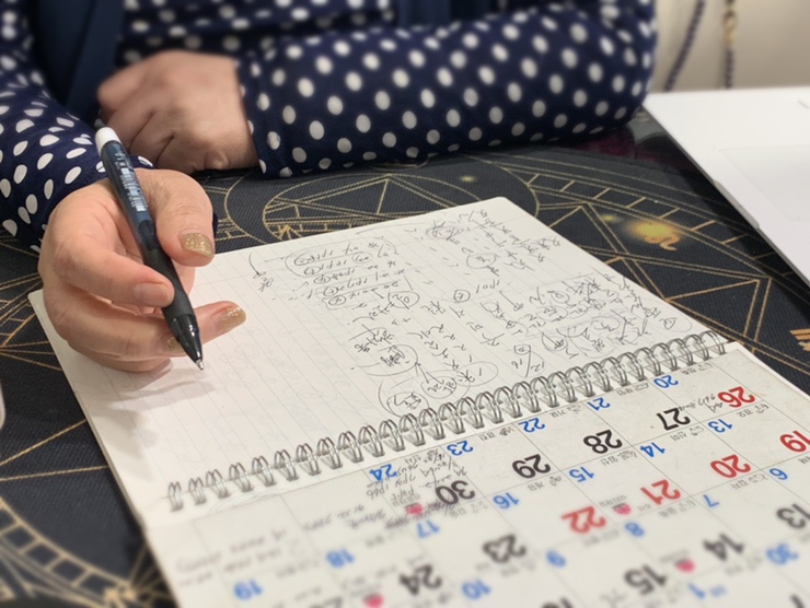  광진구 사주잘보는곳, 건대 태백철학원 2호점 사주, 관상, 손금까지 보고왔어요 :)