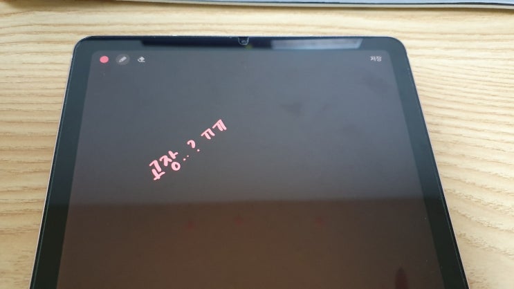  [갤럭시탭S6Lite]강제종료 하는법 (갤탭 터치안먹힐때 탭끄기)