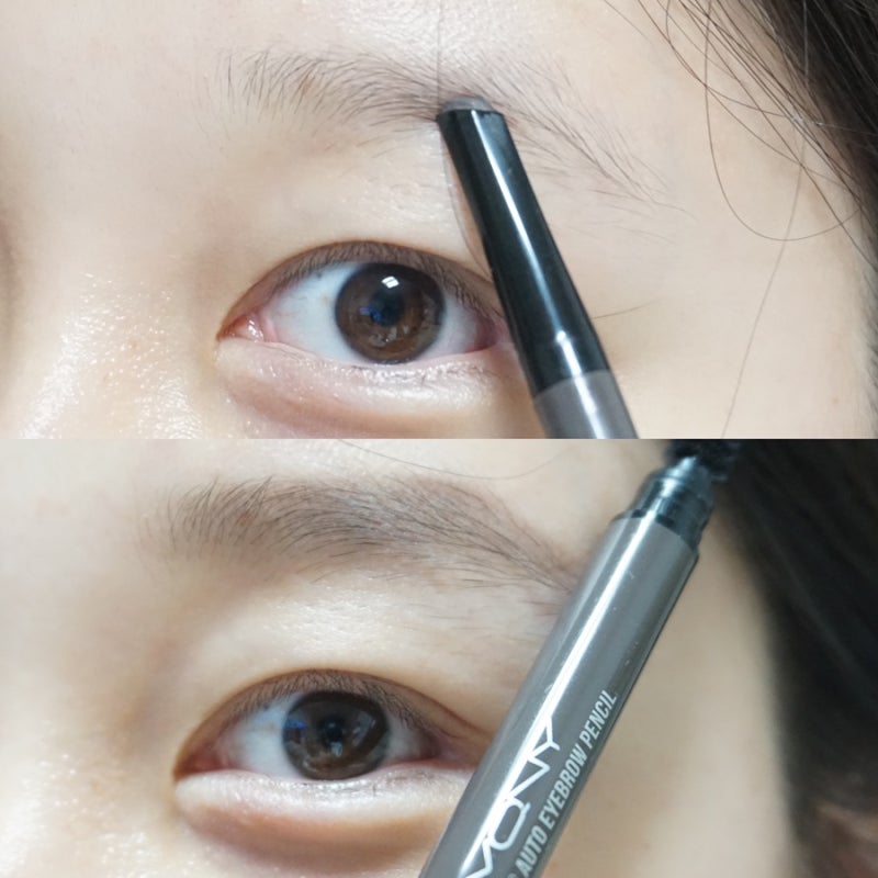 저렴한 맥퀸뉴욕 아이브로우 마구 그리기 편한 그레이브라운 색상