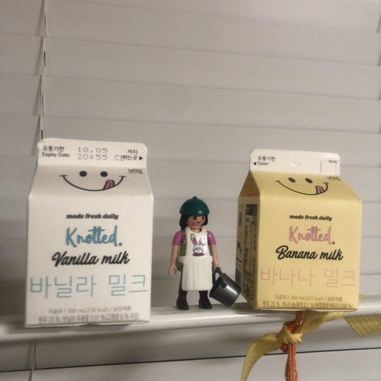  나만의 냉장고 키티버니포니 보온병 @ 유어스 상품 구매 꿀팁