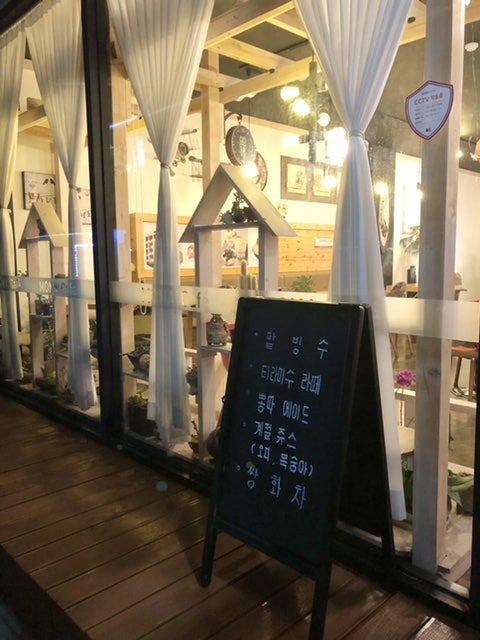 더카페모나 사진 4