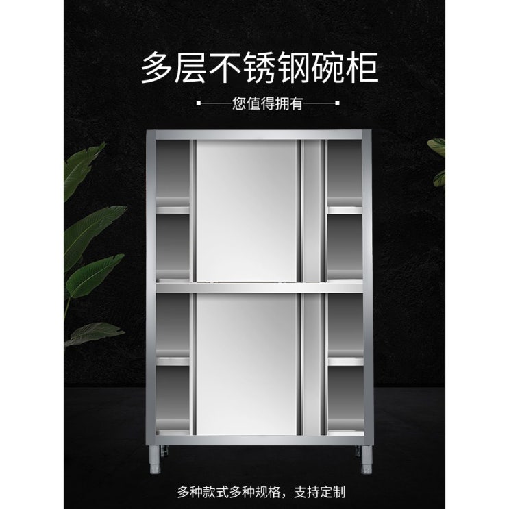 인지도 있는 코카콜라폴딩카트 박세리장바구니 북카트 스텐 푸드 클리너 4도어 스탠드 라멘 찬장 수납장, 옵션01, 사문 추천해요 인지도 있는 코카콜라폴딩카트 박세리장바구니 북카트 스텐 푸드 클리너 4도어 스탠드 라멘 찬장 수납장, 옵션01, 사문 추천해요