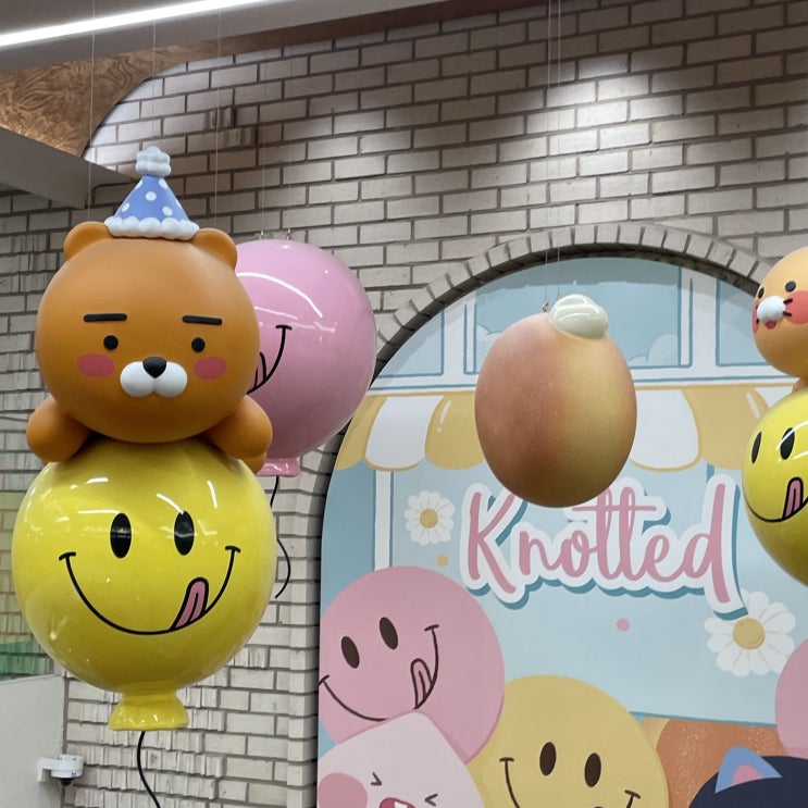  노티드 강남 카카오 카톡 예약하고 다녀왔슴다 (우유생크림도넛)