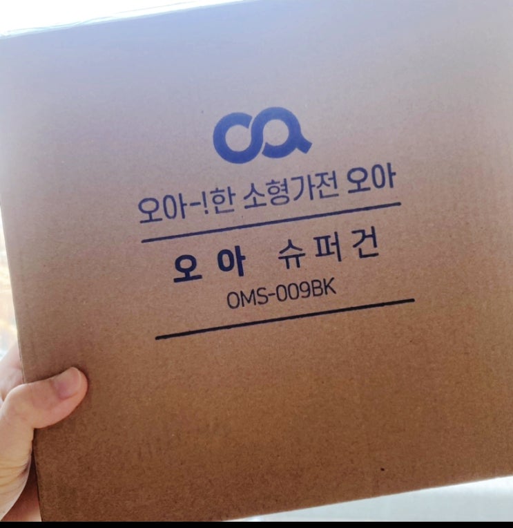  내돈내산후기_오아_슈퍼건_초소형_ 마사지건_OMS_009BK