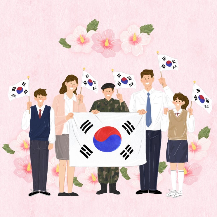  제 73주년 국군의 날 - 왜 10월 1일 일까요?