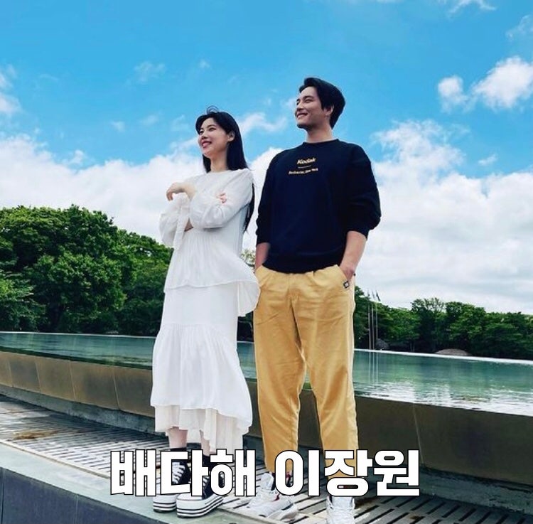 페퍼톤스 이장원 배다해 w. 빽가 + 나이 학력 학교 과거 사진 인스타 주소 카이스트 연세대 ft.....