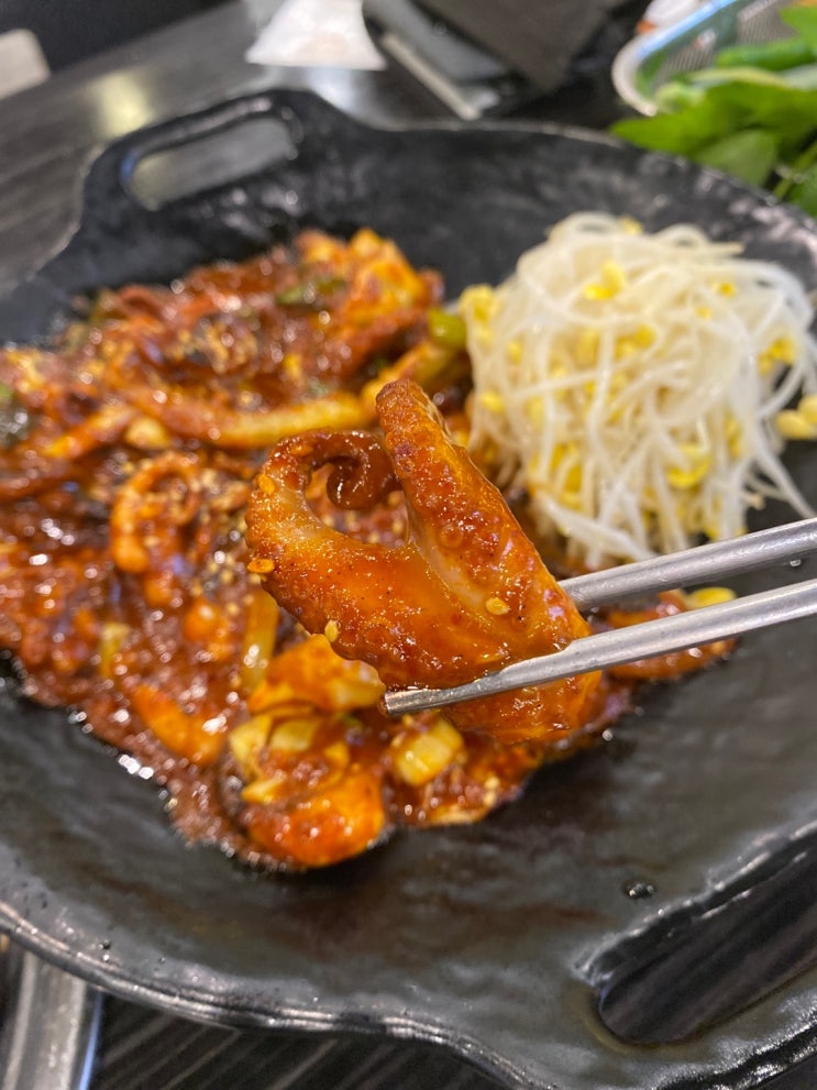  [첨단 예향정] 건강한 느낌의 배부른 한끼