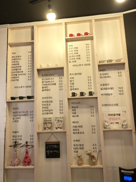 더카페모나 사진 6