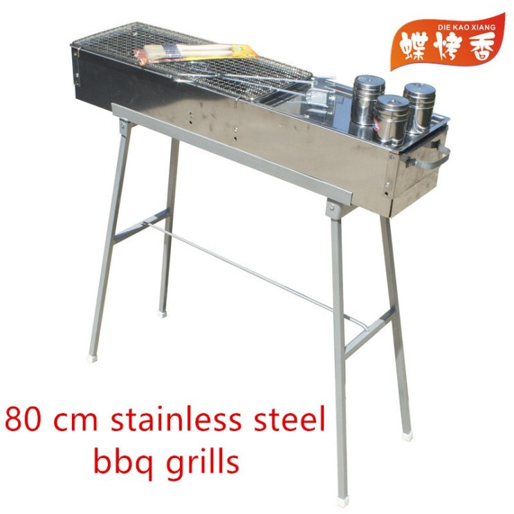 구매평 좋은 32 스테인레스 스틸 숯불 그릴 휴대용 바베큐 야키토리 케밥 satay 육즙 shish shas 도구, 세트 1 추천합니다 구매평 좋은 32 스테인레스 스틸 숯불 그릴 휴대용 바베큐 야키토리 케밥 satay 육즙 shish shas 도구, 세트 1 추천합니다