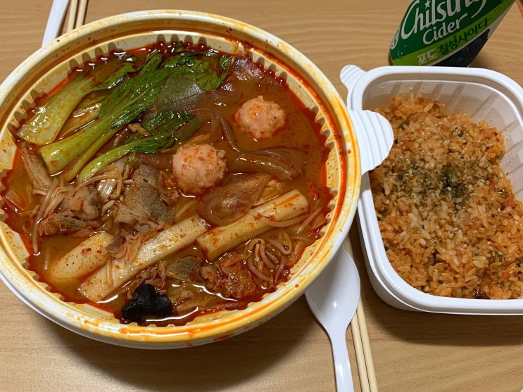  [배달/광주] 알싸한 매운맛이 좋은 광주 마라탕 맛집 ‘국가대표 마라탕’