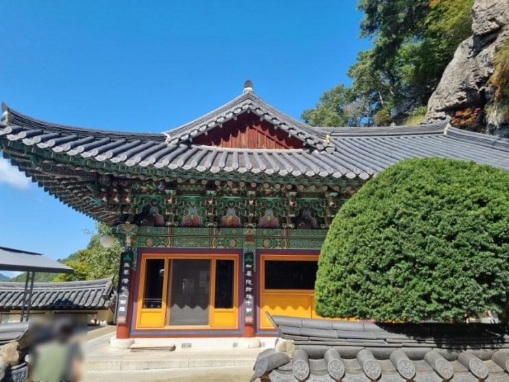  수능앞둔 학모들의 성지(?) (청도- 사리암)