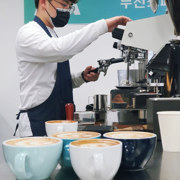  SCA자격증 AST(감독관)코스 바리스타스킬 인터미디어-4일차[부천스페셜티바리스타학원]