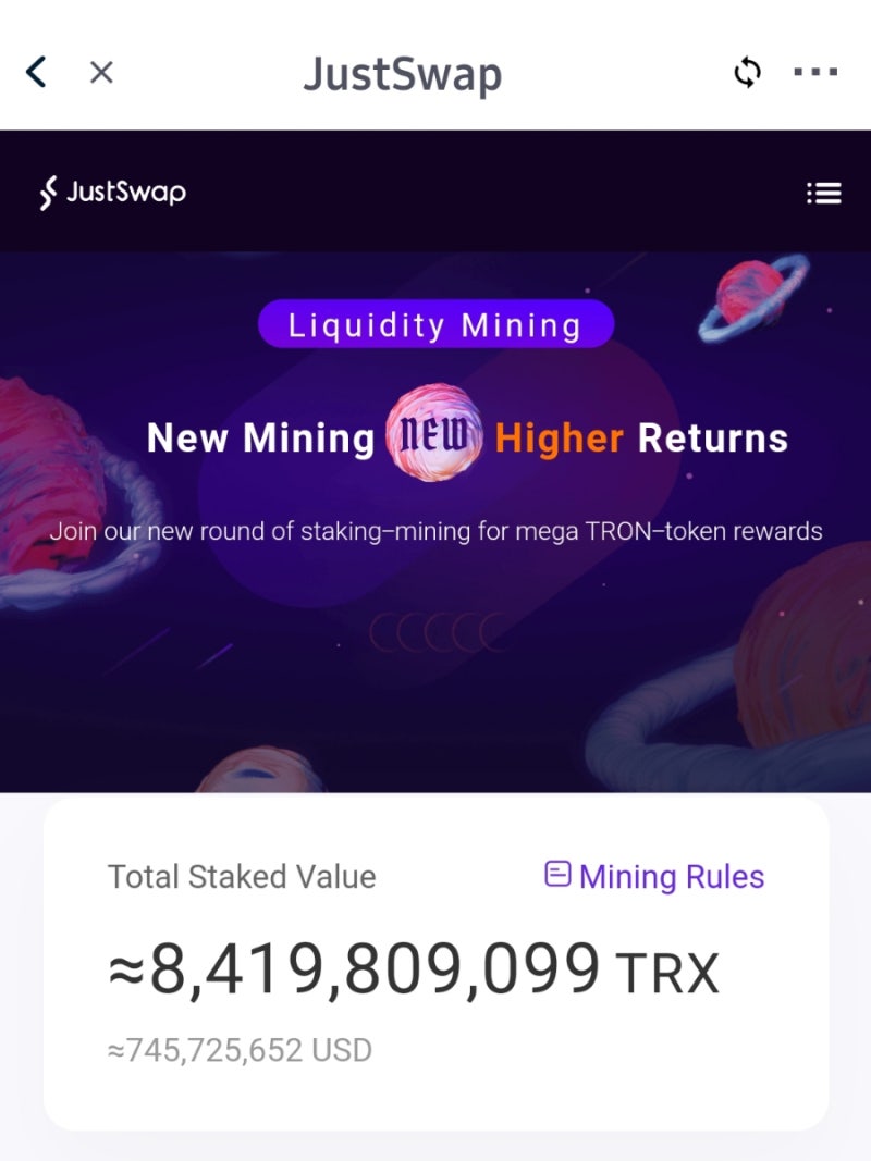 트론 justswap 고수익 스테이킹하는 법 저스트스왑 nfttrx lp 트론스테이킹 trx tron : 네이버 블로그