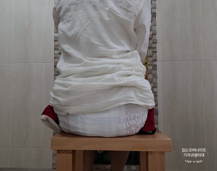  에브리데이 화이트센스 뒤척임에도 편안한 숙면 취하는 입는오버나이트
