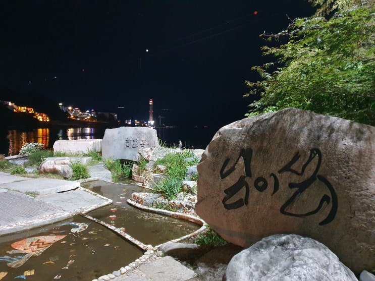 춘천 가볼만한 곳 남이섬 실후기(내돈내산)