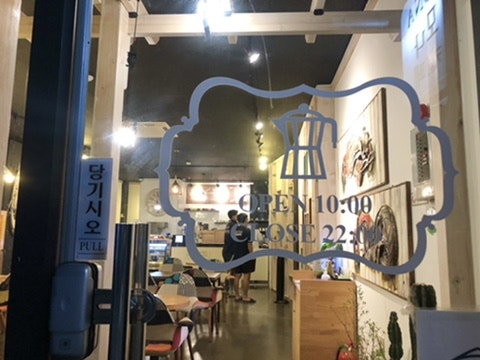 더카페모나 사진 5