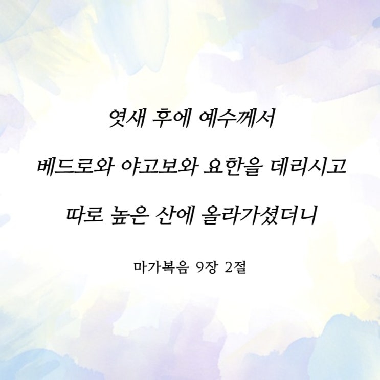  내려오는 능력