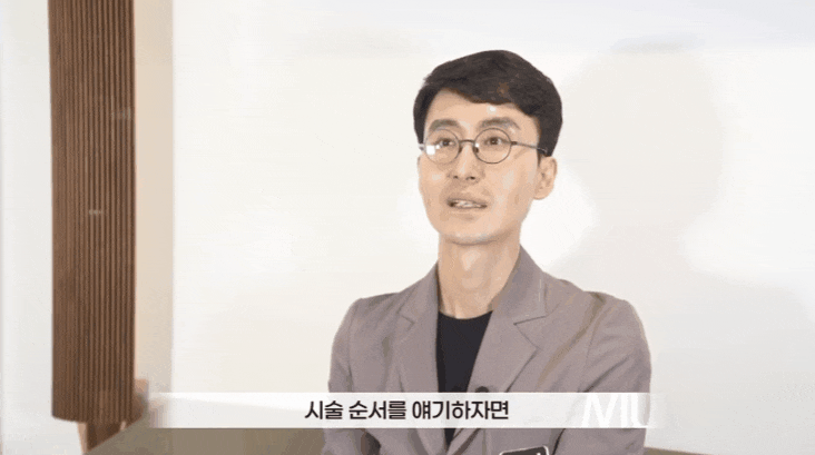  센텀인모드? 슈링크와 비교하며 꼼꼼하게 알아보는 분들만