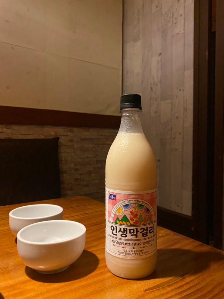  웬만하면 다 맛있는 싱가포르 토담골에서 인생 막걸리 한잔