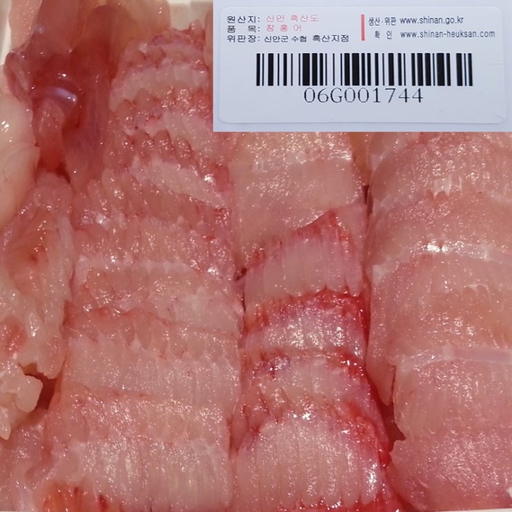 많이 팔린 착한홍어 명품 흑산도홍어(암치홍어410g~430g)약숙성 홍어, 1팩, 410g~430g 좋아요