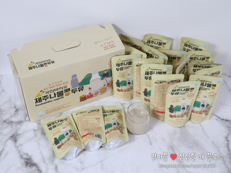 국민 제주나물콩두유 무첨가 단백질 임산부 추천